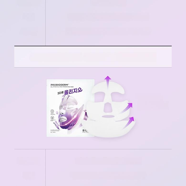 Probioderm 3D lifting Cream Mask